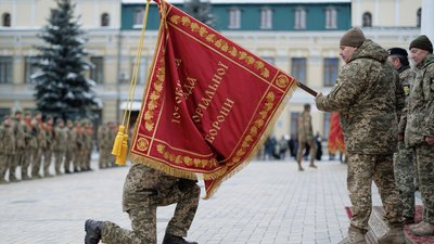 105-ій бригаді тероборони вручили бойовий прапор 105-ій бригаді тероборони вручили бойовий прапор