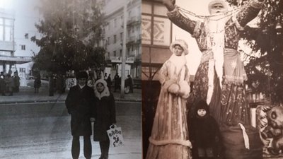 Ретросвітлини: як святкували Новий рік у Луцьку пів століття тому Ретросвітлини: як святкували Новий рік у Луцьку пів століття тому