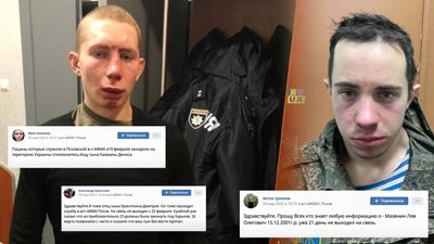 "Намагалися захопити Харків": як батьки російських окупантів шукають своїх дітей через соцмережі