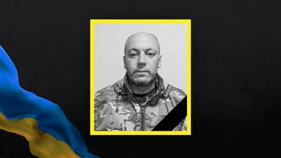 На війні з РФ загинув Дмитро Тилюк з Полтавщини: ким він був На війні з РФ загинув Дмитро Тилюк з Полтавщини: ким він був
