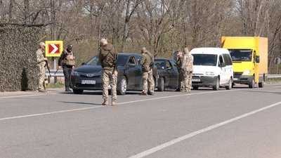 Обмеження на в'їзд чоловіків віком від 18 до 60 років