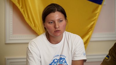 Катерина Полянська Катерина Полянська