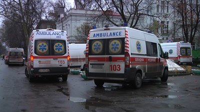 Лікарня Одеса