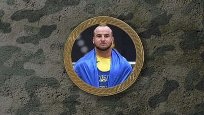 Олександр Гавриленко Олександр Гавриленко