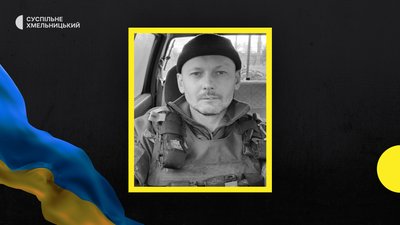 На Донеччині загинув Василь Остащук. На Донеччині загинув Василь Остащук.