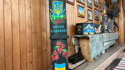 Розписаний тубус