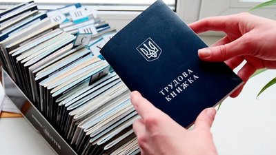Особливості трудових відносин під час війни – роз'яснює миколаївський юрист