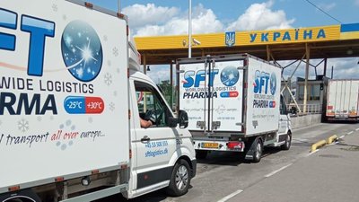 Через "Ягодин" в пріорітетному порядку до України надійшло пів мільйона вакцини від COVID-19