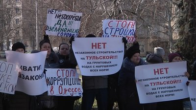 «Ні хмарочосам, так – озелененню міста»: в Одесі пройшла акція проти забудови рекреаційних зон