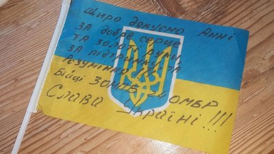 "Сєвєродонецькі павучки" плетуть перемогу. Це наш внесок в захист України!" Історія волонтерки "Сєвєродонецькі павучки" плетуть перемогу. Це наш внесок в захист України!" Історія волонтерки