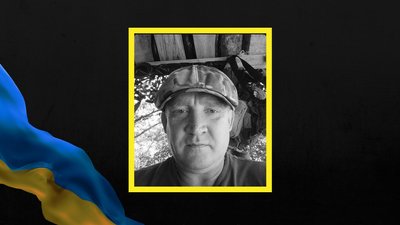 Андрій Десятник