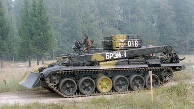 Російська БРЕМ-1