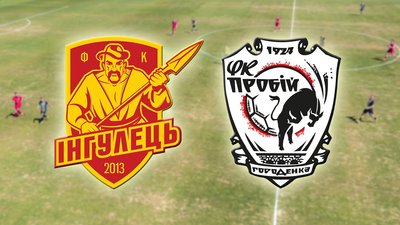 2026-05-03-інгулець-пробій