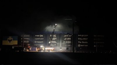 Росіяни вдарили по Епіцентру в Чернігові