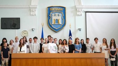 діти, олімпімпіада, конкурси, грошові винагороди, міськрада