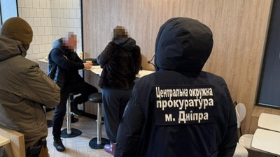 кримінал, мобілізація, Дніпро