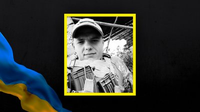 військовий, Рені, загиблий