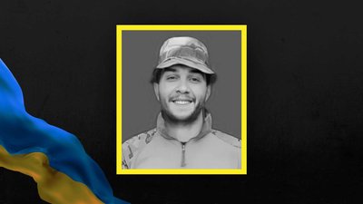 Військовий Олег Радченко, загиблий
