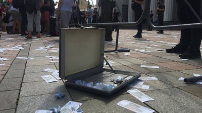 У Києві протестували проти правок до мовного законодавства У Києві протестували проти правок до мовного законодавства