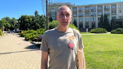 режисер режисер