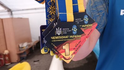 Нагороди веслувальниці Дарії Довбні на двох чемпіонатах України Нагороди веслувальниці Дарії Довбні на двох чемпіонатах України