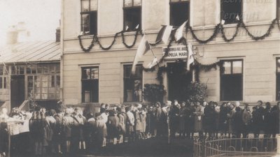 Як Буковина здобувала право бути частиною України ще до незалежності — інтерв'ю з історикинею Як Буковина здобувала право бути частиною України ще до незалежності — інтерв'ю з історикинею
