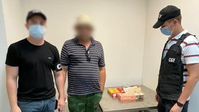 На Дніпропетровщині викрили контрабанду прекурсорів на 4 млн грн На Дніпропетровщині викрили контрабанду прекурсорів на 4 млн грн