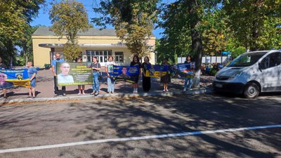 акція в Олександрівці 22 серпня 2026 року