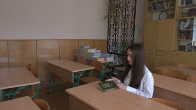 Учениця ліцею № 23 ім. Романа Гурика Христина Гутько Учениця ліцею № 23 ім. Романа Гурика Христина Гутько