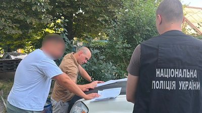 поліція, Дніпропетровщина, кримінал