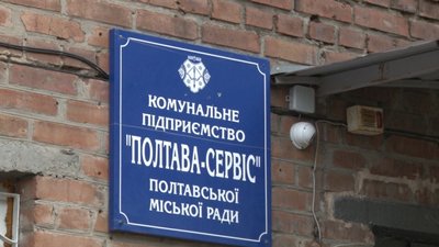 У Полтаві до пів десятка майстрів уклали договори на торгівлю на вулиці Соборності У Полтаві до пів десятка майстрів уклали договори на торгівлю на вулиці Соборності
