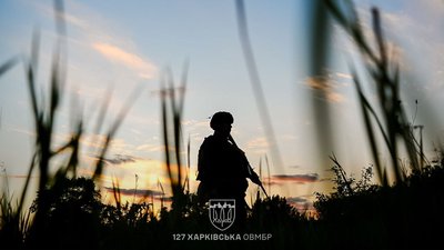 Український військовий 127 Харківської ОВМБр