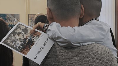 виставка виставка