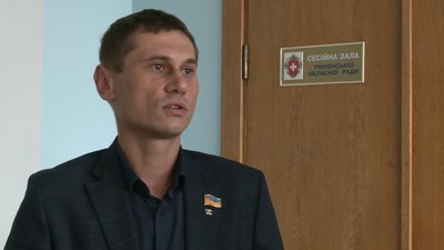ОДА та Рівнеоблрада обмінялись звинуваченнями у зриві фінансування медицини ОДА та Рівнеоблрада обмінялись звинуваченнями у зриві фінансування медицини