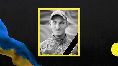На війні загинув закарпатець Вільгельм Голкович