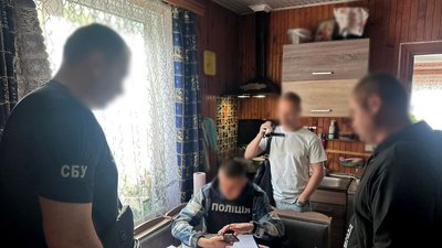 Житомир, габро, підозра, поліція, СБУ