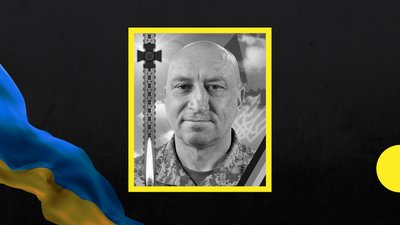 На війні загинув прикордонник із Закарпаття Олександр Барон