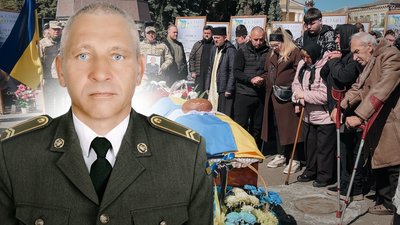 прощання, зсу, військовий, рф, курськ, полеглі