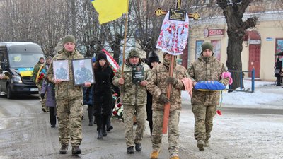 На Черкащині поховали загиблого героя На Черкащині поховали загиблого героя
