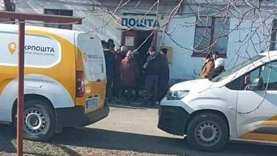 "ДНР" привласнить пошти на захоплених територіях