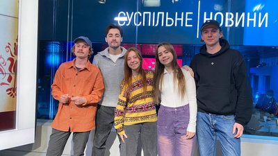 дитяче євробачення дитяче євробачення