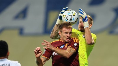 ФК «Харків» обіграв «Зорю» в УПЛ