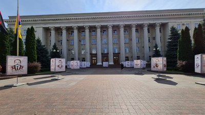 Сьомі роковини Іловайська. У Кропивницькому відзначають День пам'яті загиблих захисників України Сьомі роковини Іловайська. У Кропивницькому відзначають День пам'яті загиблих захисників України