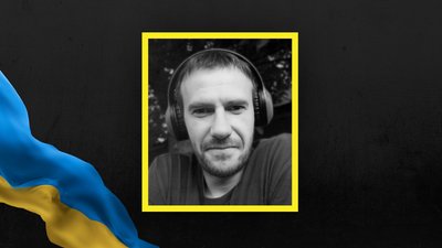 Дмитро Мельніков Дмитро Мельніков