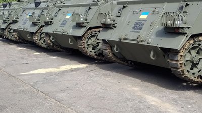Британський бронетранспортер