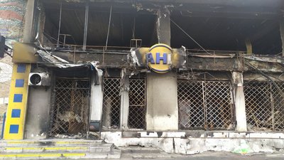 Баштанка — місто, що встояло. Чим живе районний центр на Миколаївщині після масивних обстрілів Баштанка — місто, що встояло. Чим живе районний центр на Миколаївщині після масивних обстрілів