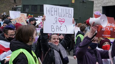 У Києві відбудеться Марш за права жінок: під час акції виступатимуть проти нового Цивільного кодексу