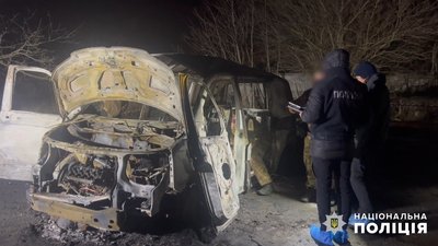 Поранені внаслідок вибуху на Одещині представники УДА перебувають у лікарні у важкому стані, триває розслідування
