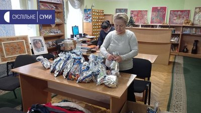 Подарунки до Дня святого Миколая: про що мріють вихованці школи-інтернату із Сумщини Подарунки до Дня святого Миколая: про що мріють вихованці школи-інтернату із Сумщини
