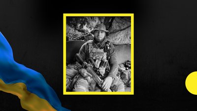 Загинув у лютому 2023. В Івано-Франківську попрощаються з полеглим воїном Павлом Панфіловим